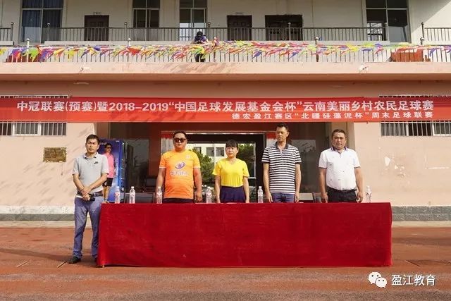官宣:鹈鹕提前续约阿尔瓦拉多 新合同2年900万
