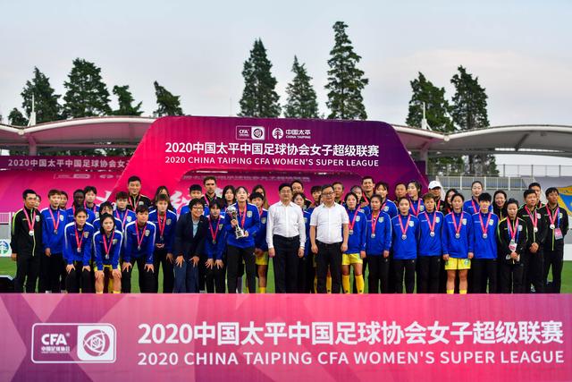 马德兴：没担当的上村健一 白瞎了中国足协的信任